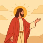 jesus coming soon bible verse