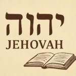 que significa jehova